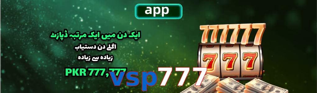Vsp777 app
